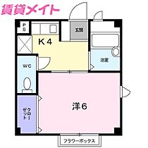 三重県四日市市日永1丁目（賃貸アパート1K・1階・22.52㎡） その2