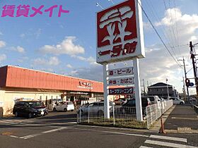 三重県四日市市日永西1丁目（賃貸アパート1LDK・1階・37.53㎡） その22