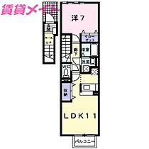 三重県四日市市東日野町（賃貸アパート1LDK・2階・47.36㎡） その2