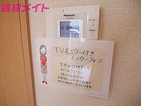 三重県四日市市浜旭町（賃貸アパート1K・2階・30.27㎡） その17