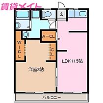 三重県四日市市日永西3丁目（賃貸マンション1LDK・2階・44.55㎡） その2