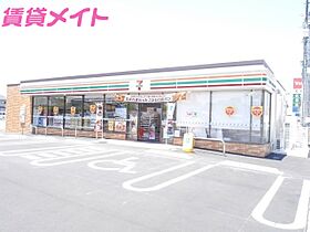 三重県四日市市日永2丁目（賃貸マンション1LDK・4階・40.45㎡） その25