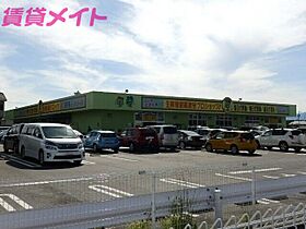 三重県四日市市日永2丁目（賃貸マンション1LDK・3階・45.29㎡） その5