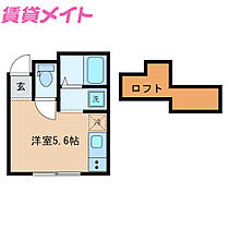 三重県四日市市馳出町1丁目（賃貸アパート1R・1階・18.20㎡） その2