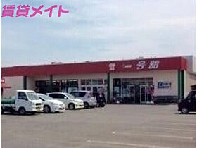 三重県四日市市ときわ4丁目（賃貸アパート1LDK・3階・43.61㎡） その23