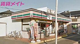 三重県四日市市楠町南五味塚（賃貸アパート1DK・1階・24.79㎡） その25