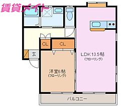 三重県四日市市中川原3丁目（賃貸アパート1LDK・1階・48.20㎡） その2