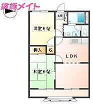 三重県四日市市城東町（賃貸マンション2LDK・3階・49.58㎡） その2