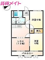 三重県四日市市城東町（賃貸マンション2LDK・3階・49.58㎡） その2