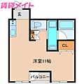 ベース四日市5階6.5万円