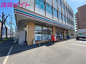 三重県四日市市鵜の森1丁目（賃貸マンション1R・7階・32.50㎡） その22