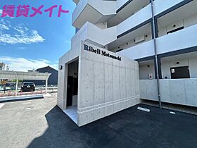 三重県四日市市元町（賃貸マンション1R・3階・37.19㎡） その12