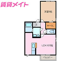 三重県四日市市ときわ2丁目（賃貸アパート1LDK・2階・40.49㎡） その2