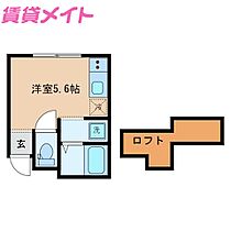 三重県四日市市馳出町1丁目（賃貸アパート1R・2階・18.20㎡） その2