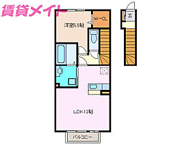 三重県四日市市日永西2丁目（賃貸アパート1LDK・2階・51.13㎡） その2