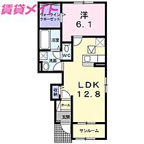 三重県四日市市大字塩浜（賃貸アパート1LDK・1階・50.13㎡） その2