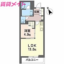 三重県四日市市新正5丁目（賃貸マンション1LDK・3階・48.82㎡） その2