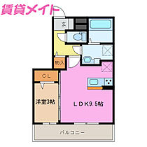 三重県四日市市ときわ4丁目（賃貸アパート1LDK・3階・35.21㎡） その2