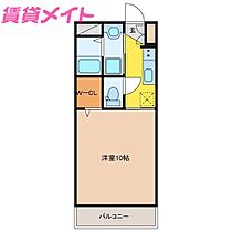 三重県四日市市赤堀2丁目（賃貸マンション1K・3階・30.42㎡） その2