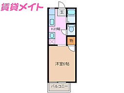 🉐敷金礼金0円！🉐レジデンス日野