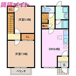 🉐敷金礼金0円！🉐パネスガーデン B棟