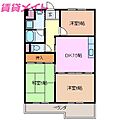 アクシア泊4階4.9万円