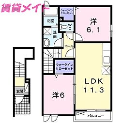 バンビ　イトウ
