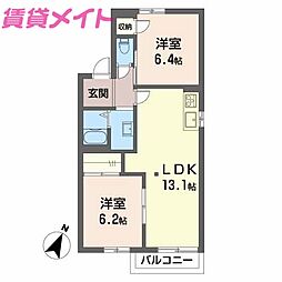 エステート花もと
