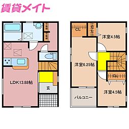 マイホームネクスト長太旭町四丁目II　1号棟