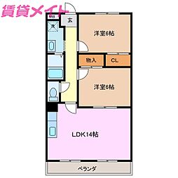 パークサイド笹野 3階