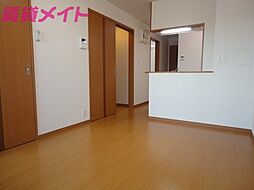 メゾン・ド・カルミア 2階2LDKのリビング/ダイニング