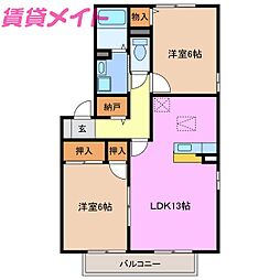 🉐敷金礼金0円！🉐ビレッジサンズ A
