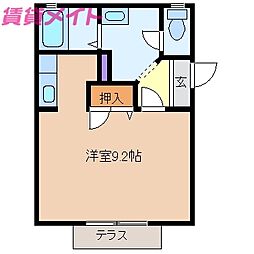 シトラスの風Ｂ 1階