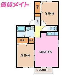 サニーコート A棟 2階
