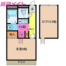 SJ UNEME 1階