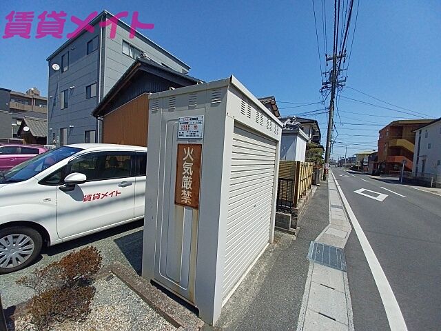 その他