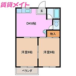 きくすいハイツ 南棟 2階
