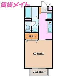 マ・メゾン海山道