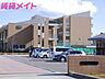 周辺：四日市市立南中学校 1223m