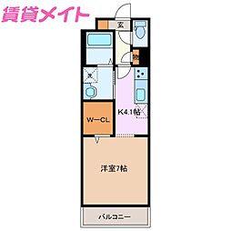 アミソル