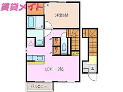 ヴェルサン・ヴィラ 1LDKの間取図画像