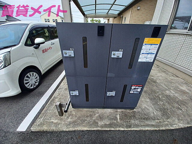 その他