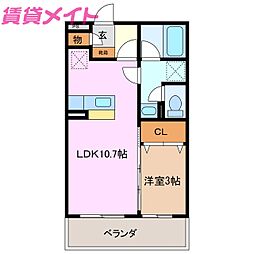 マンションマルカ サウス 3階
