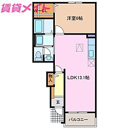 フォルシュハイムA 1LDKの間取図画像