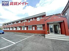 三重県鈴鹿市道伯３丁目（賃貸アパート1R・2階・17.65㎡） その1