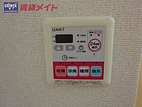 三重県鈴鹿市一ノ宮町（賃貸アパート2LDK・1階・49.58㎡） その30