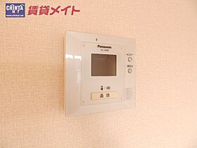 三重県四日市市楠町南五味塚（賃貸テラスハウス1DK・1階・40.18㎡） その13