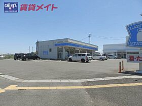 三重県鈴鹿市阿古曽町（賃貸マンション1LDK・2階・45.00㎡） その23