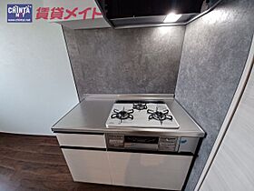 三重県鈴鹿市算所３丁目（賃貸マンション2LDK・3階・65.11㎡） その22