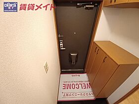 三重県鈴鹿市南堀江１丁目（賃貸アパート2LDK・2階・57.33㎡） その14